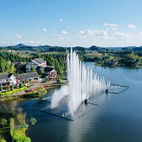 八尔湖旅游度假区