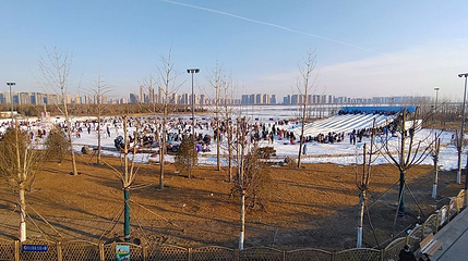 晋阳湖冰雪嘉年华第 1 张图片