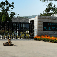 大通万人坑教育馆