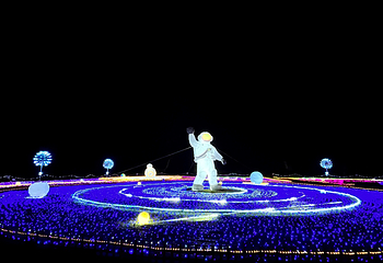 红安锦绣铜锣旅游景区第 7 张图片