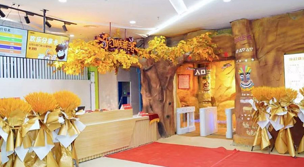 萌宠乐园(万达广场东莞虎门店)