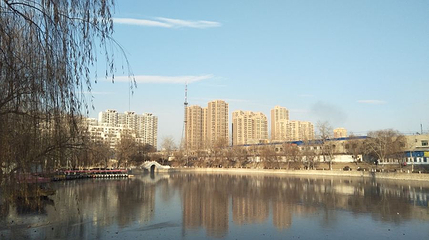 白沟公园第 1 张图片