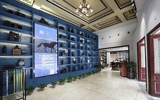 首都大戏院旧址博物馆