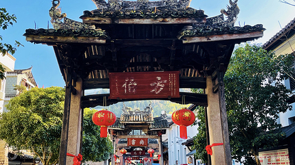 南閤牌楼群景点第 6 张图片