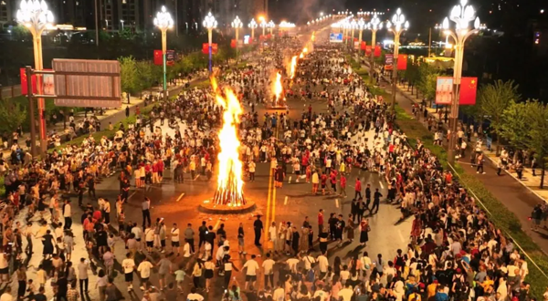 凉山彝族火把节