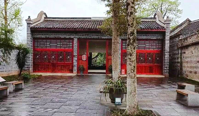 刘文彩住房第 1 张图片