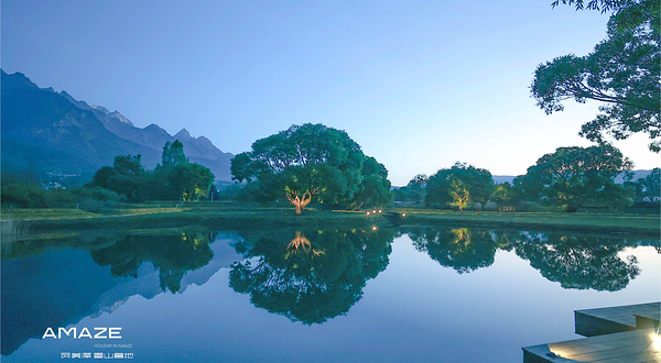 丽江地中海国际度假区