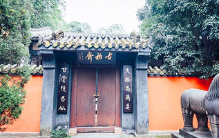 成都武侯祠博物馆-文物区