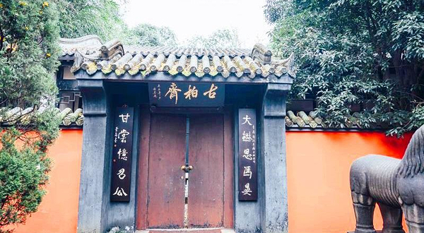 成都武侯祠博物馆-文物区