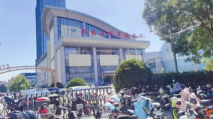 河北省科学技术馆第 1 张图片