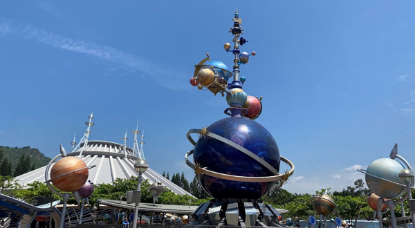 Hong Kong Disneyland Hyperspace Mountain