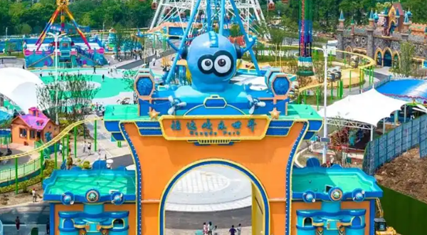 武汉恒达欢乐世界