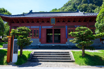 九嶷山景区第 4 张图片