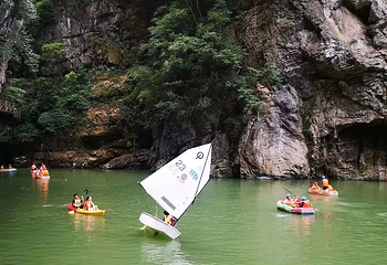 南江大峡谷第 20 张图片