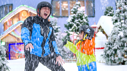 重庆热雪奇迹第 9 张图片