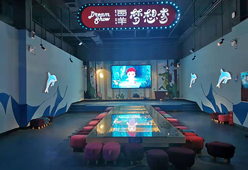 广汉海昌海洋探索馆第 11 张图片