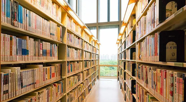 上海浦东图书馆(陆家嘴分馆)