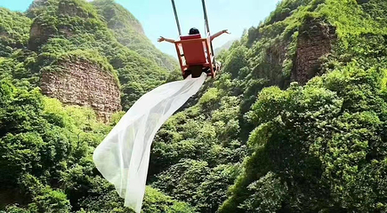 紫金山旅游区第 9 张图片