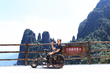 莽山五指峰景区第 48 张图片