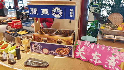 泰安东尊华美达广场酒店·自助餐厅第 14 张图片