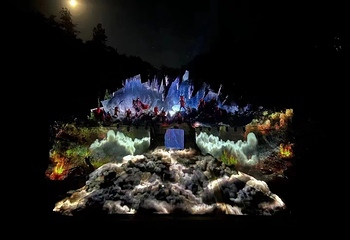张家界九歌山鬼夜游景区第 8 张图片