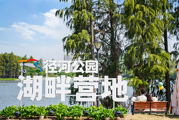 房车生活家武汉径河公园湖畔营地第 14 张图片