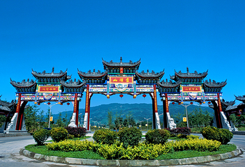 蒙顶山第 1 张图片
