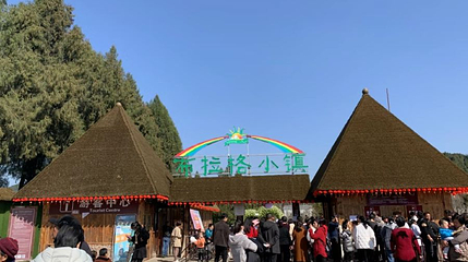 布拉格小镇第 1 张图片