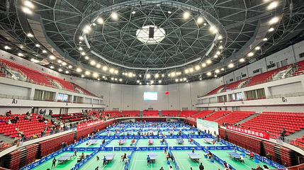 十堰市奥林匹克体育中心第 1 张图片