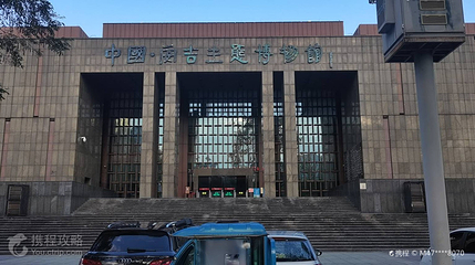 安吉县博物馆第 3 张图片