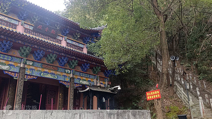 梦山第 3 张图片