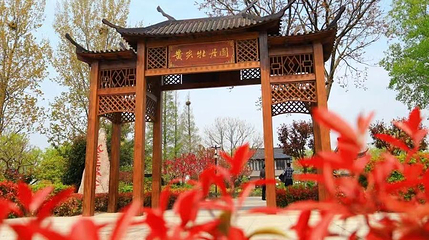 黄尖牡丹园第 1 张图片