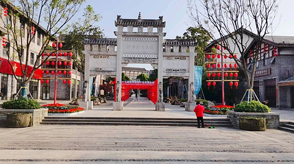 青岩寻坊第 1 张图片