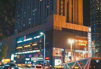 幸福路第 1 张图片