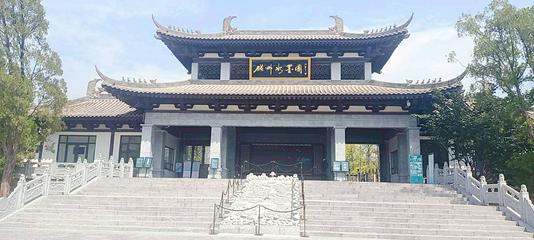 磁州水墨园第 24 张图片