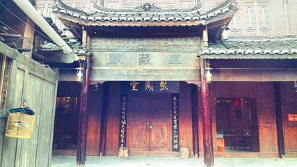 西江千户苗寨第 130 张图片