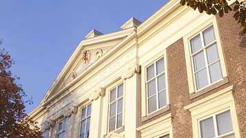 海牙历史博物馆