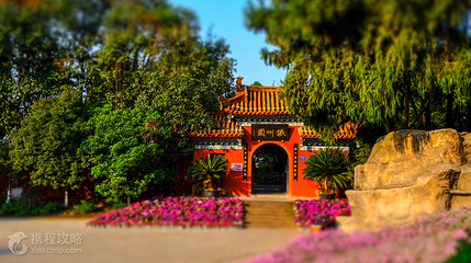 富乐山景区第 8 张图片