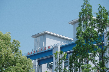 葛洲坝第 3 张图片