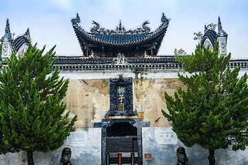 柳宗元文化旅游区第 3 张图片