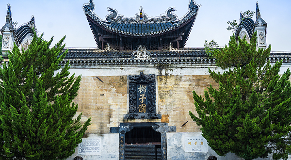 柳子庙