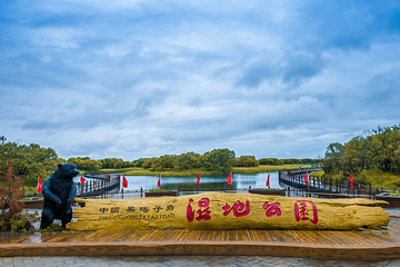 黑瞎子岛旅游区第 31 张图片
