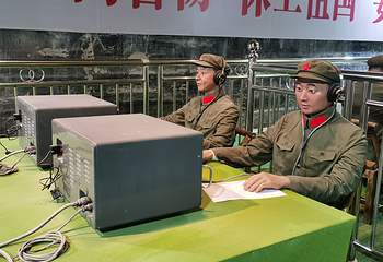 6501景区第 4 张图片