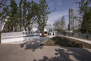 浩海潜水俱乐部