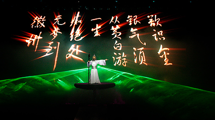 黄山不夜城第 9 张图片