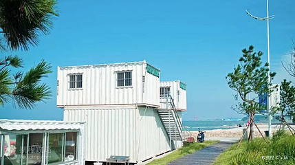 东浦湾海水浴场第 3 张图片