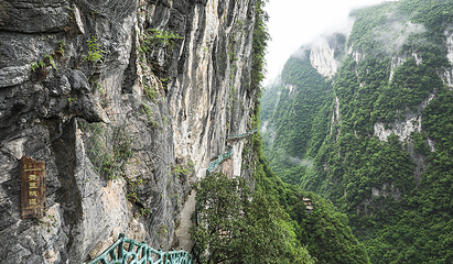 鹤峰屏山旅游景区第 80 张图片