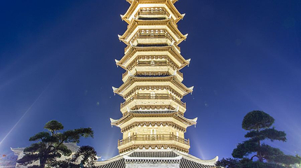 宝福院塔第 1 张图片