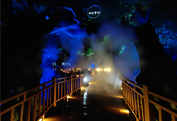 张家界九歌山鬼夜游景区第 15 张图片