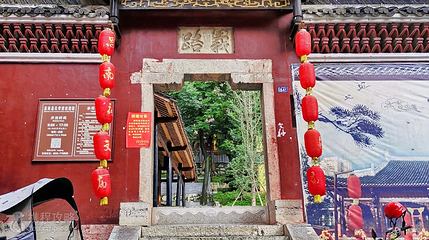 思南古城第 4 张图片